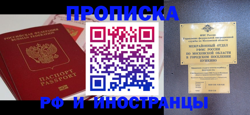 форма 3 в Камызяке